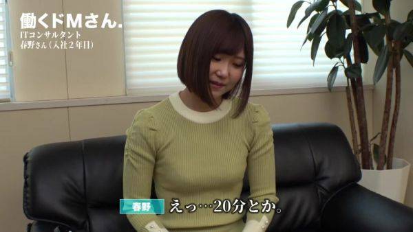 0003578_Japanese_Censored_MGS_19min - txxx.com - Japan on poweredporn.com