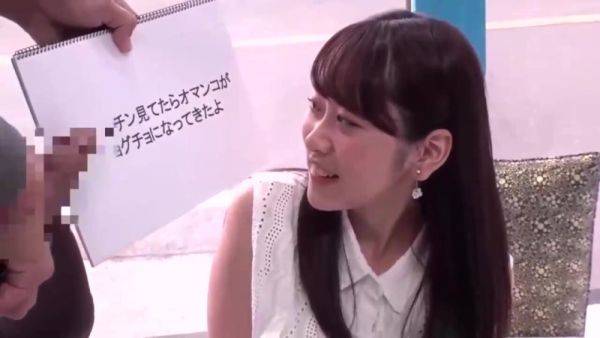 AJHC574 Cuteeeee Asian SEX BABY - senzuri.tube - Japan on poweredporn.com