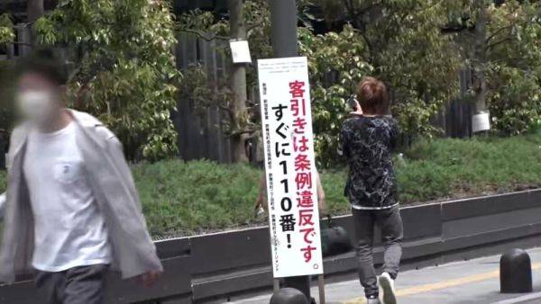 0003656_Japanese_Censored_MGS_19min - txxx.com - Japan on poweredporn.com