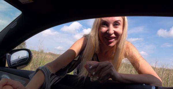 Mature hooker jumps into the car for a massive dose of dick - alphaporno.com on poweredporn.com