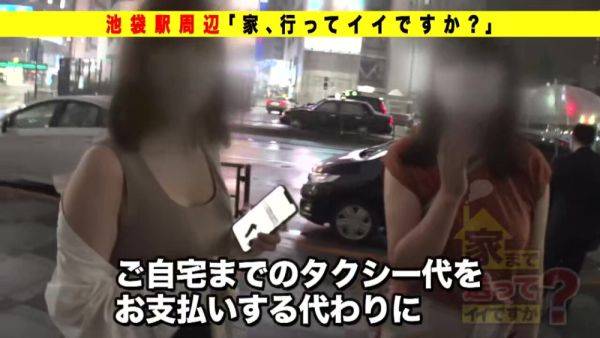 0001965_Japanese_Censored_MGS_19min - upornia.com - Japan on poweredporn.com