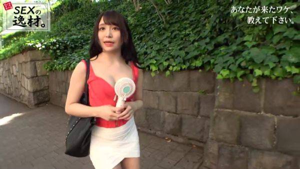 0001936_Japanese_Censored_MGS_19min - upornia.com - Japan on poweredporn.com