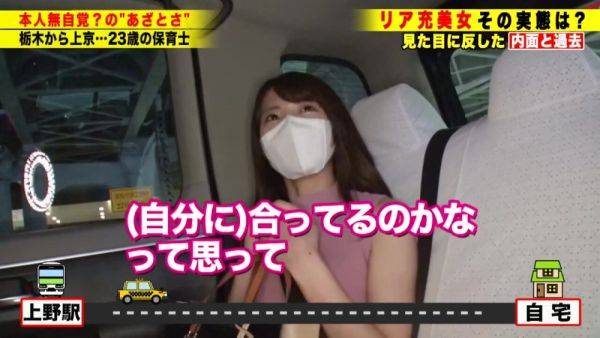 0001970_Japanese_Censored_MGS_19min - upornia.com - Japan on poweredporn.com