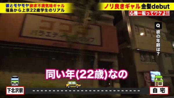 0001963_Japanese_Censored_MGS_19min - upornia.com - Japan on poweredporn.com