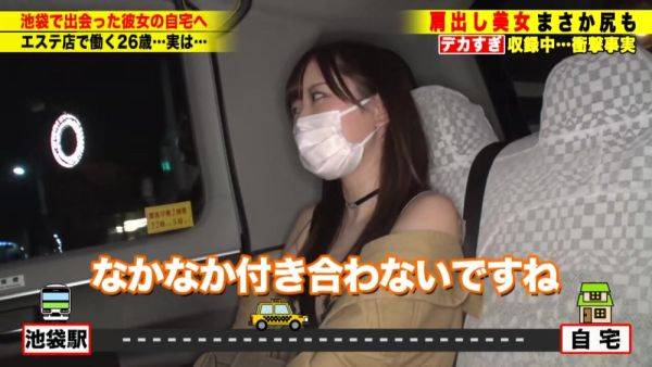 0001972_Japanese_Censored_MGS_19min - upornia.com - Japan on poweredporn.com