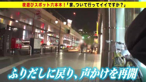 0001964_Japanese_Censored_MGS_19min - upornia.com - Japan on poweredporn.com