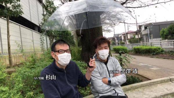 0003707_Japanese_Censored_MGS_19min - txxx.com - Japan on poweredporn.com