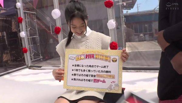 RECU16 Good Japanese sex OH YEAH - senzuri.tube - Japan on poweredporn.com