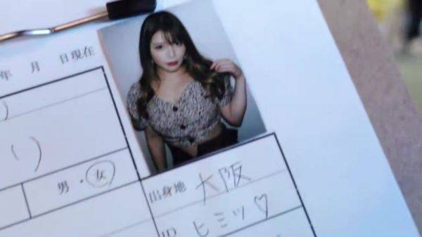 0001994_Japanese_Censored_MGS_19min - upornia.com - Japan on poweredporn.com