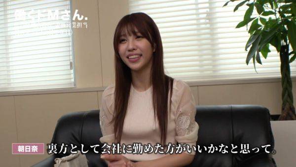 0002104_Japanese_Censored_MGS_19min - upornia.com - Japan on poweredporn.com