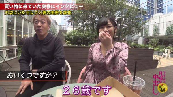 0002108_Japanese_Censored_MGS_19min - upornia.com - Japan on poweredporn.com