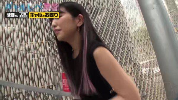 0002402_Japanese_Censored_MGS_19min - upornia.com - Japan on poweredporn.com