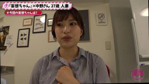 0002404_Japanese_Censored_MGS_19min - upornia.com - Japan on poweredporn.com