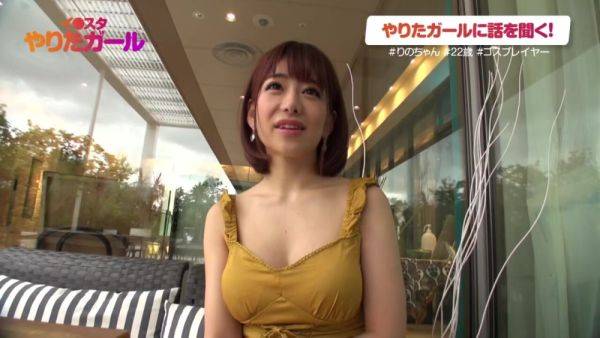 0002420_Japanese_Censored_MGS_19min - upornia.com - Japan on poweredporn.com