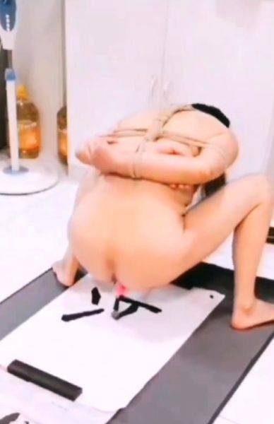 Chinese queer wife writes with anal brush - drtuber.com - China on poweredporn.com