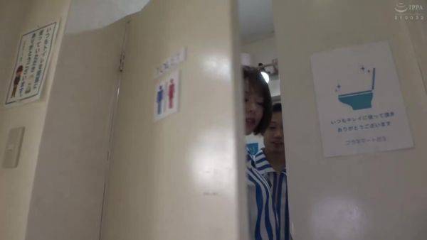 WUSK1 Nice Asian sex OH YEAH - senzuri.tube - Japan on poweredporn.com