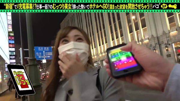 0002572_Japanese_Censored_MGS_19min - upornia.com - Japan on poweredporn.com