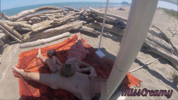 Miss Creamy In Exhibitionist Teacher Outdoor Amateur Milf Handjob Big Cock On Nudity Beach Public In Front Of Voyeur With Cum P2 - voyeurhit.com on poweredporn.com