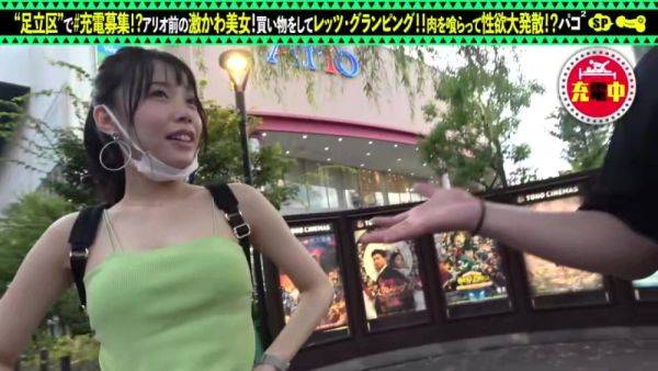 0002580_Japanese_Censored_MGS_19min - upornia.com - Japan on poweredporn.com