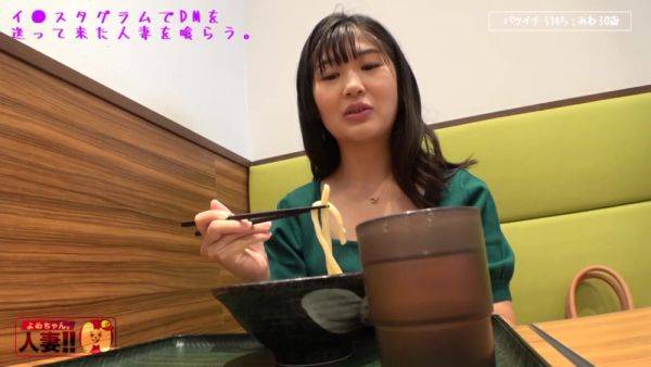 0002723_Japanese_Censored_MGS_19min - upornia.com - Japan on poweredporn.com