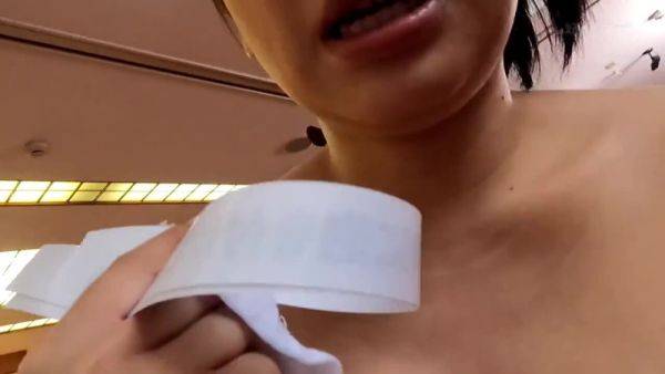 Adult-bank.jp6 Awesome asiaaan porn BABE - senzuri.tube - Japan on poweredporn.com