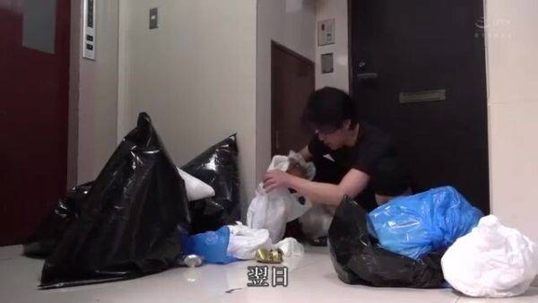 03379 Neighbor x Married Woman - hclips.com on poweredporn.com