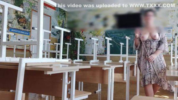 Naughty Teacher In Having Fun Naked In The - hotmovs.com on poweredporn.com