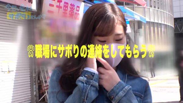 0003591_Japanese_Censored_MGS_19min - txxx.com - Japan on poweredporn.com