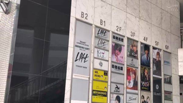 0002774_Japanese_Censored_MGS_19min - upornia.com - Japan on poweredporn.com