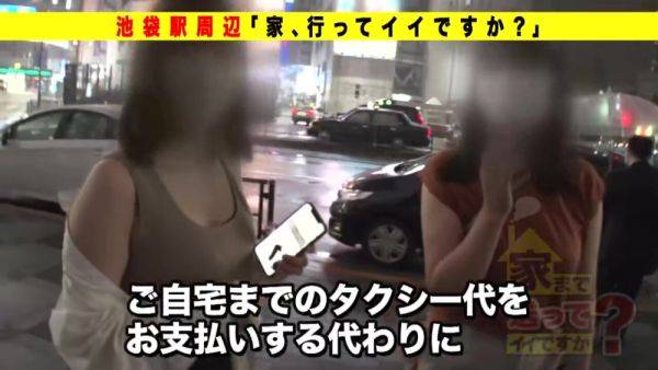 0001965_ニホンの女性がガンハメされる企画ナンパのＳＥＸ - txxx.com - Japan on poweredporn.com