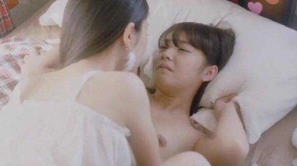 0094_tenchimu_rezu1_tenchimu - senzuri.tube on poweredporn.com