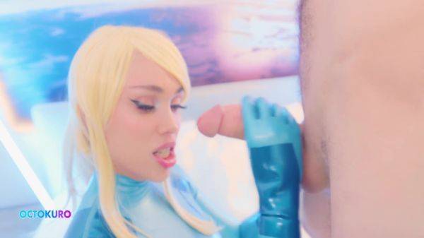 Horny Love To Take Some Rest With Strong Dick 5 Min - Samus Aran - hclips.com on poweredporn.com