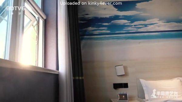 Asian Girl Has Trying For Find Help & Escape - hotmovs.com on poweredporn.com