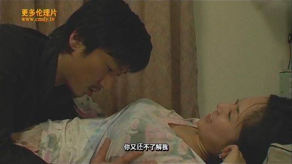 Asian Erotic Movie With Beautiful Models - upornia.com - Japan on poweredporn.com