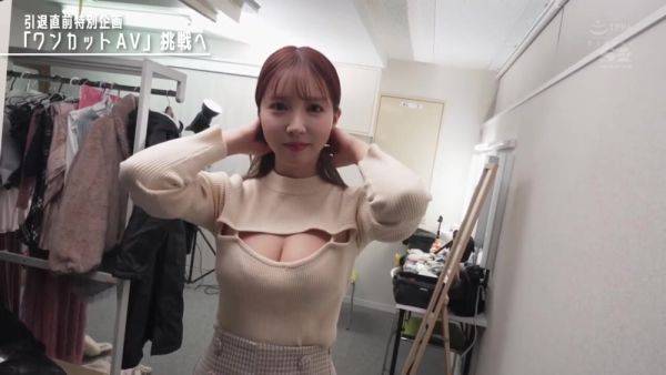 ULCK4 Cuteeeee Asian cooooool BABE - senzuri.tube - Japan on poweredporn.com