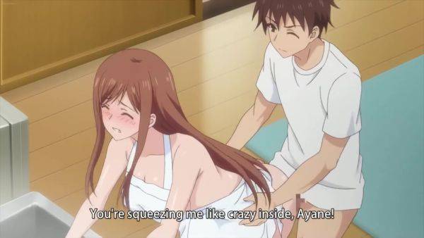 A Treesome With My Step Sister And My Friend - upornia.com - Japan on poweredporn.com