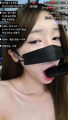 Amateur asian stepsister teen - drtuber.com - Japan on poweredporn.com