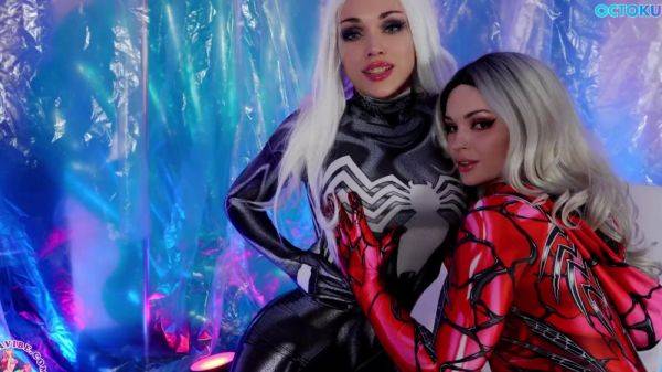 Octokuro Venom and Carnage cosplay fuck - anysex.com on poweredporn.com