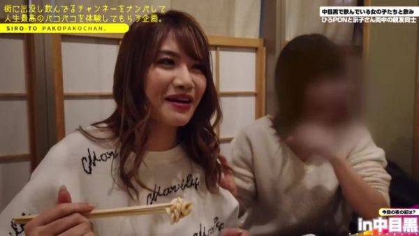 0004137_Japanese_Censored_MGS_19min - txxx.com - Japan on poweredporn.com