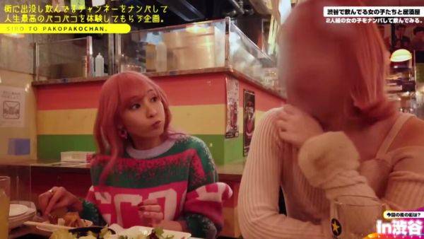 0004139_Japanese_Censored_MGS_19min - txxx.com - Japan on poweredporn.com