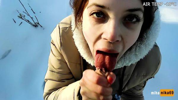 Extreme Blowjob In The Park Air Temperature 18c With Miha Nika 69 And Mi Ha - hclips.com on poweredporn.com