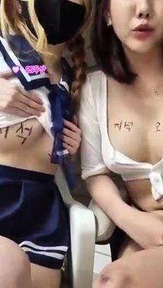 Japanese teens enjoys lesbian action - drtuber.com - Japan on poweredporn.com