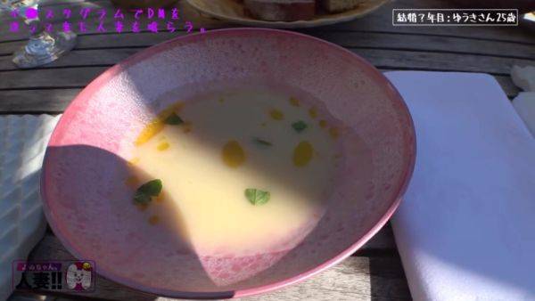 0004152_Japanese_Censored_MGS_19min - txxx.com - Japan on poweredporn.com