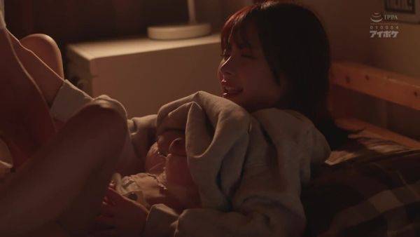 X1x673CE24BE4A3665858 - senzuri.tube on poweredporn.com