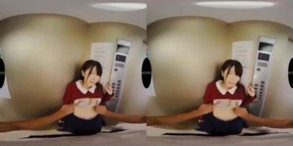 03544 Beautiful girl: VR video - hclips.com - Japan on poweredporn.com