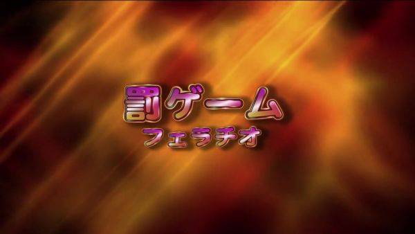 Playing a couple of holes with hot Japanese tarts by The Asian Sports - hotmovs.com - Japan on poweredporn.com