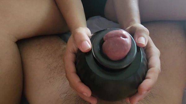 Big cock massaged by sophisticated toy until happy ending - anysex.com on poweredporn.com