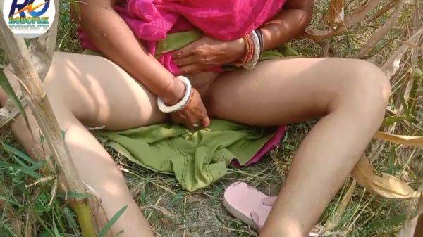 Mangal Brother-in-law And Sister-in-law Have Sex In The Forest And Their Breasts Are Milked And - hclips.com - India on poweredporn.com