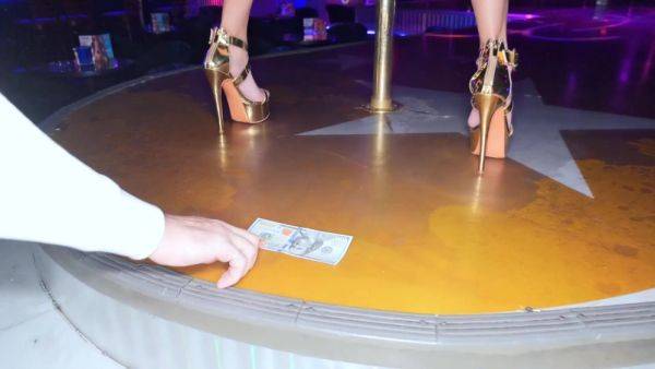 Striptease lady gave me some private dance lessons - anysex.com on poweredporn.com