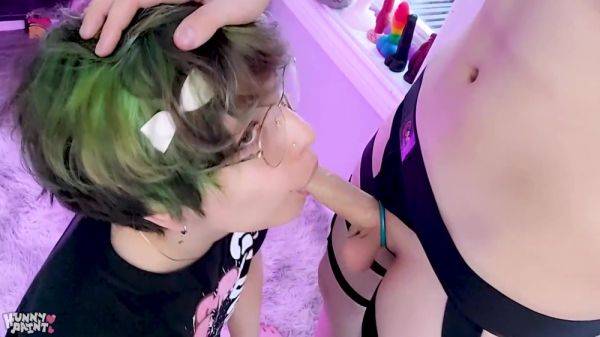 Hunnypaint Will Provide Oral For Her Boy 6 Min - upornia.com on poweredporn.com